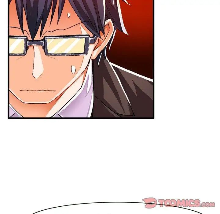 繪寫你我的純真第8话