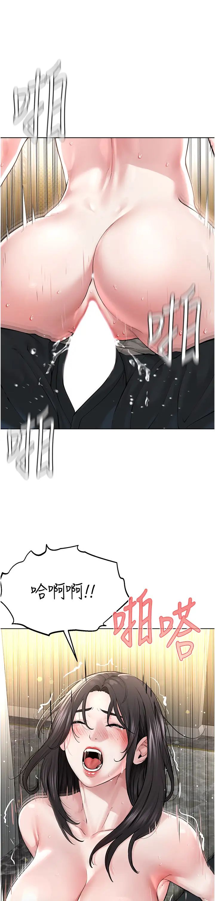 邪教教主第15话-在婚纱照前爆发高潮