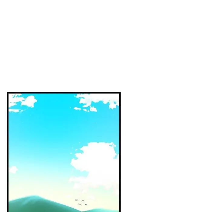 繪寫你我的純真第8话