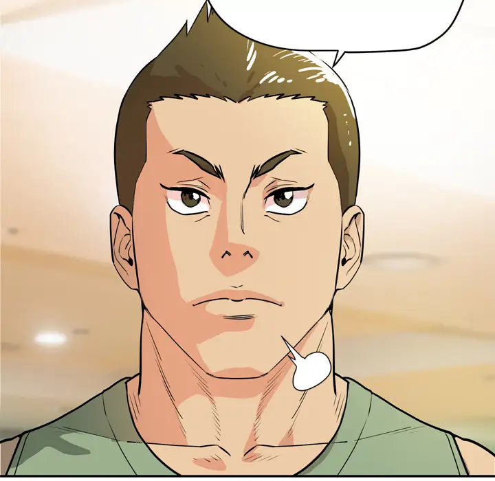 拜托了人妻第9话