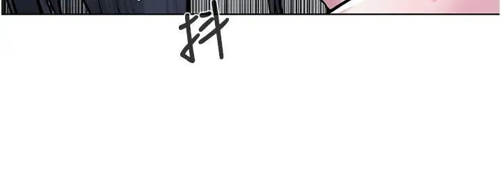 邪教教主第16話-教主專用的肉便器