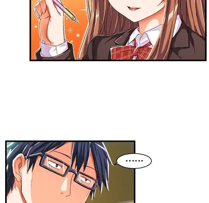 绘写你我的纯真第9话