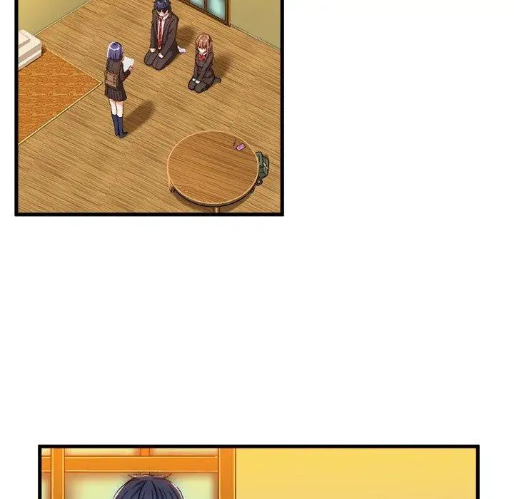 绘写你我的纯真第9话