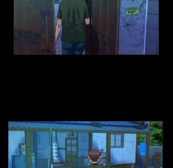 不请自来的未婚妻第57话