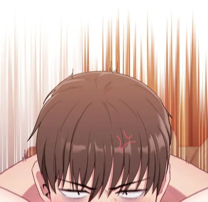 不请自来的未婚妻第57话