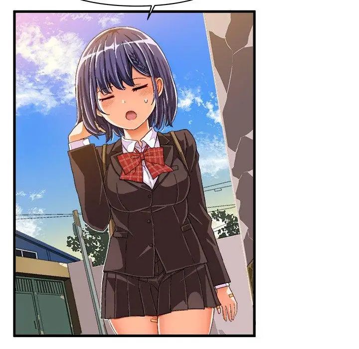 绘写你我的纯真第10话