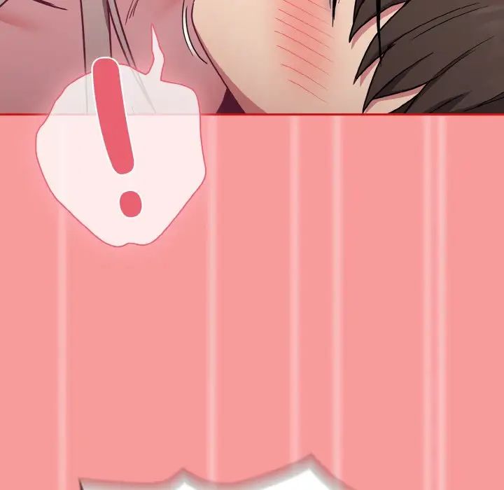 不请自来的未婚妻第58话