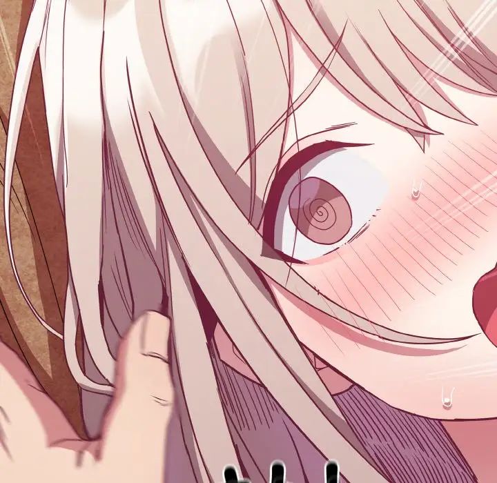 不请自来的未婚妻第58话