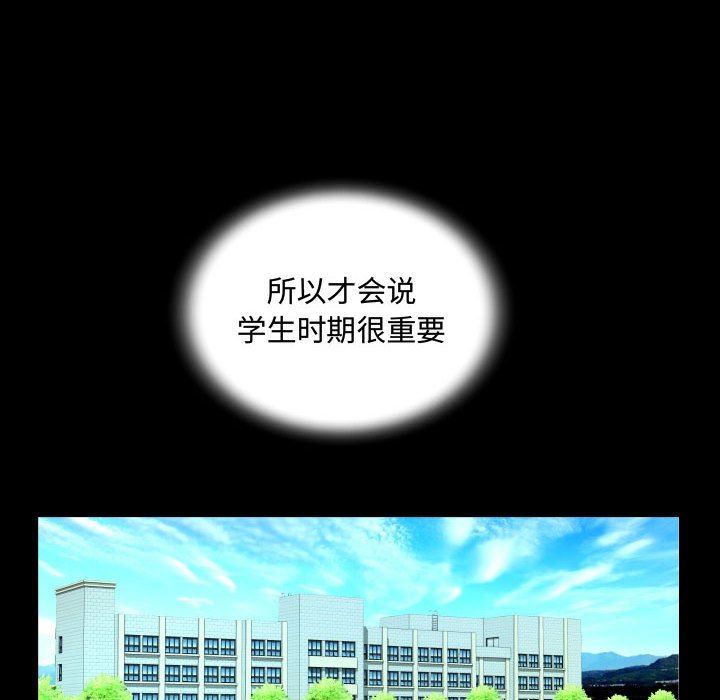 阿姨第37话