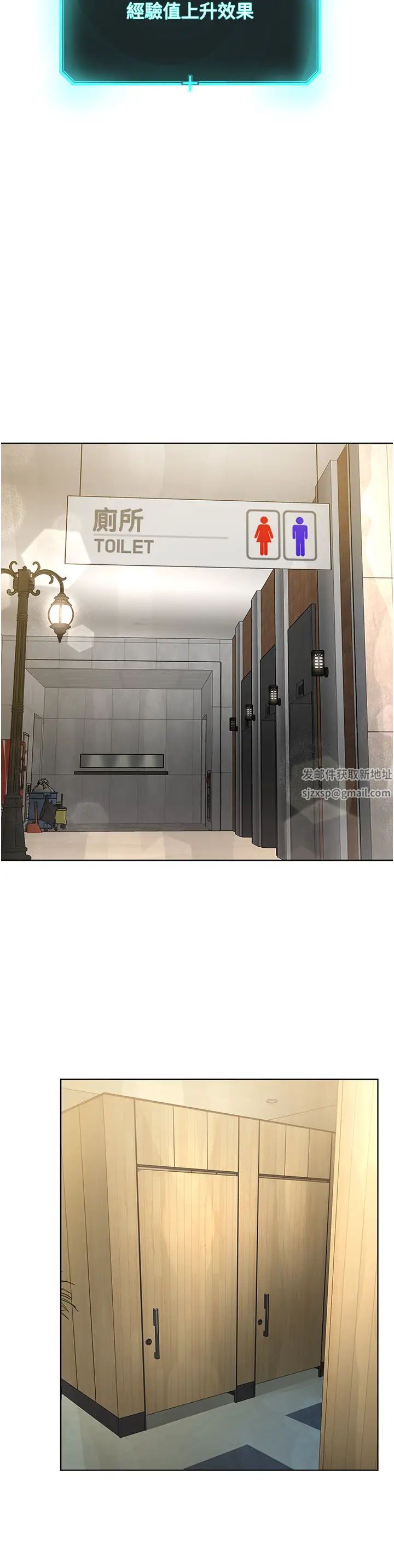 邪教教主第21話-在超商流淫水的暴露狂