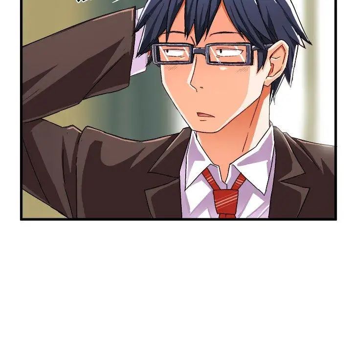 绘写你我的纯真第12话