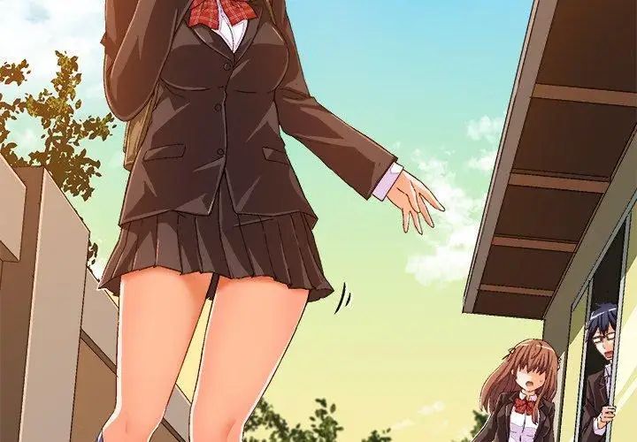 绘写你我的纯真第13话