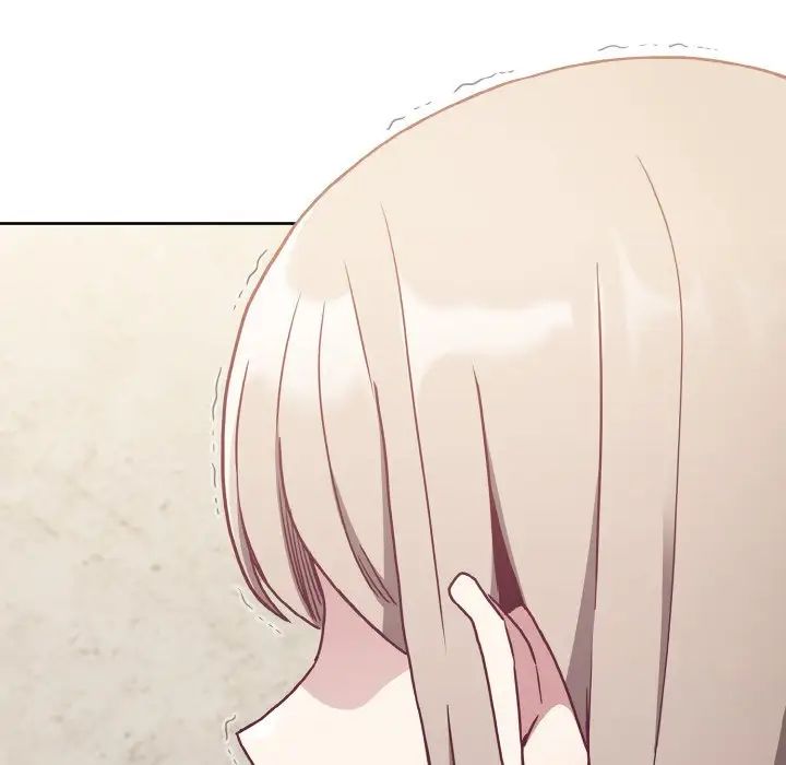 不請自來的未婚妻第60話