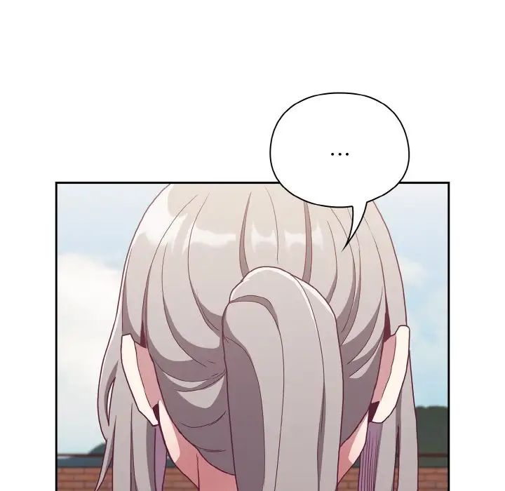 不请自来的未婚妻第60话