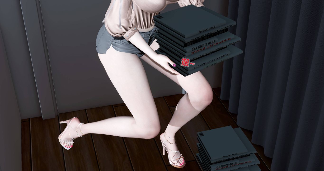 [3D]女友故事第01話