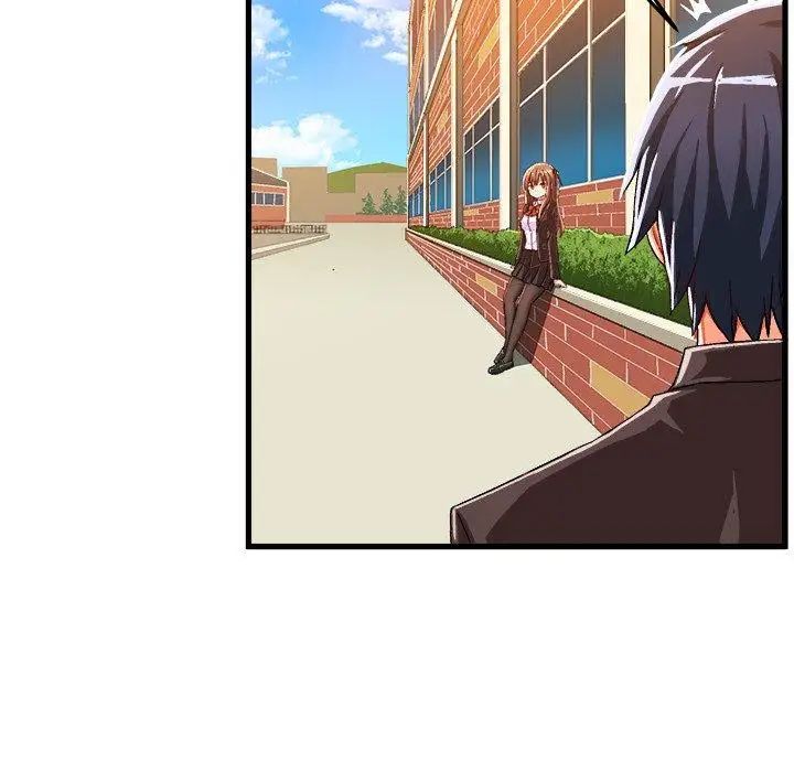 绘写你我的纯真第14话