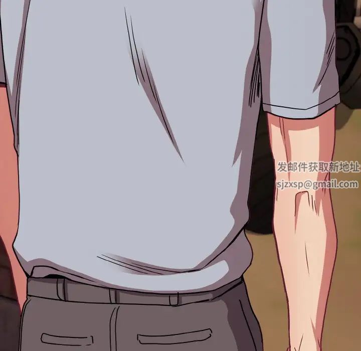 不请自来的未婚妻第60话