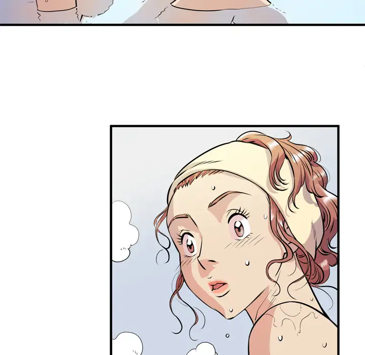 拜托了人妻第12话