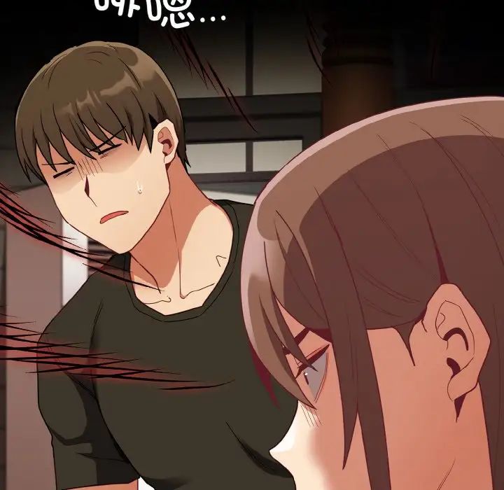 不请自来的未婚妻第62话