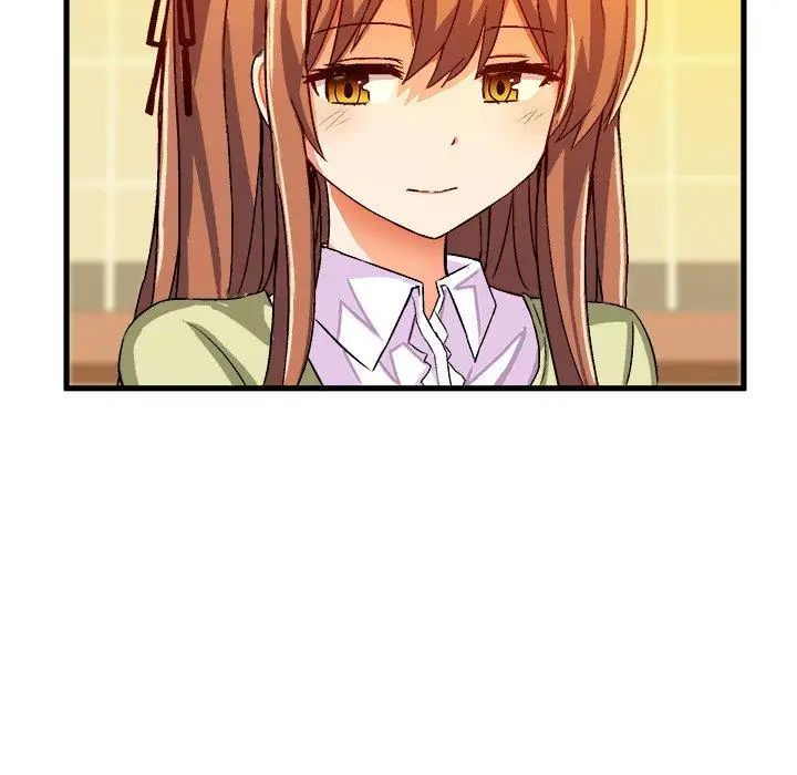 绘写你我的纯真第16话