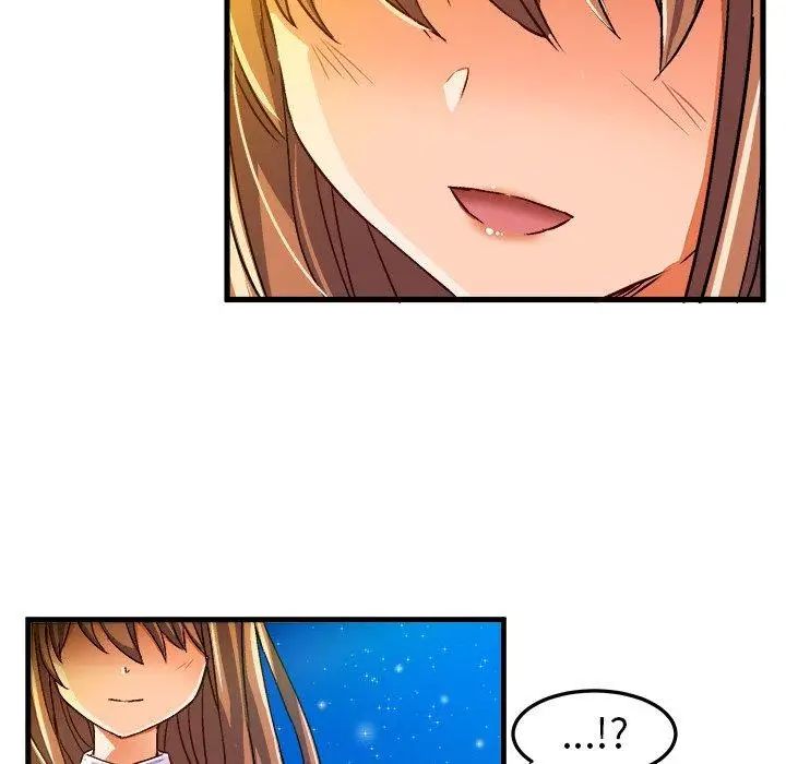 繪寫你我的純真第16话