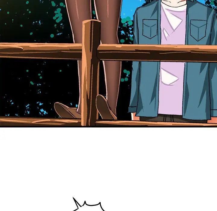 绘写你我的纯真第16话