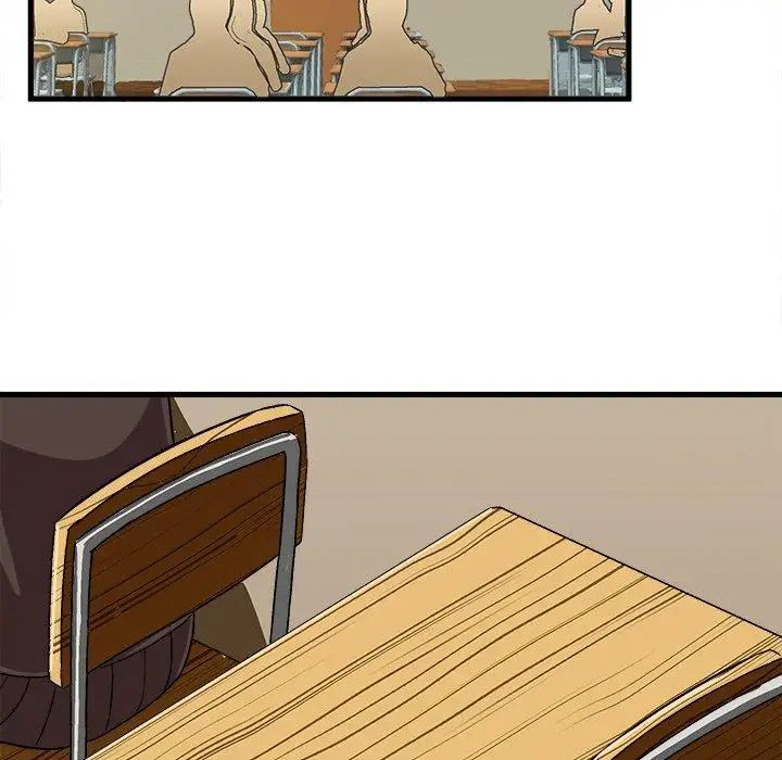 繪寫你我的純真第16话