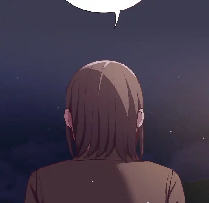 不請自來的未婚妻第62話