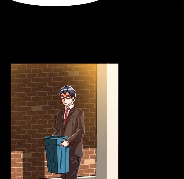 绘写你我的纯真第17话