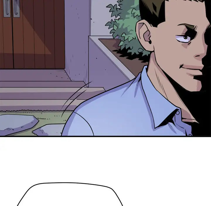 拜托了人妻第14话