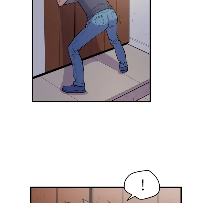 拜托了人妻第14话