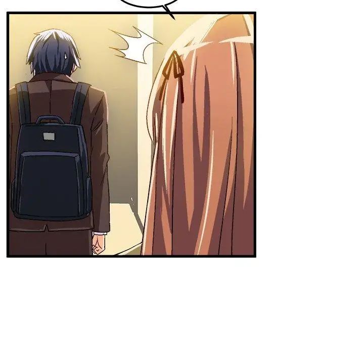 绘写你我的纯真第18话