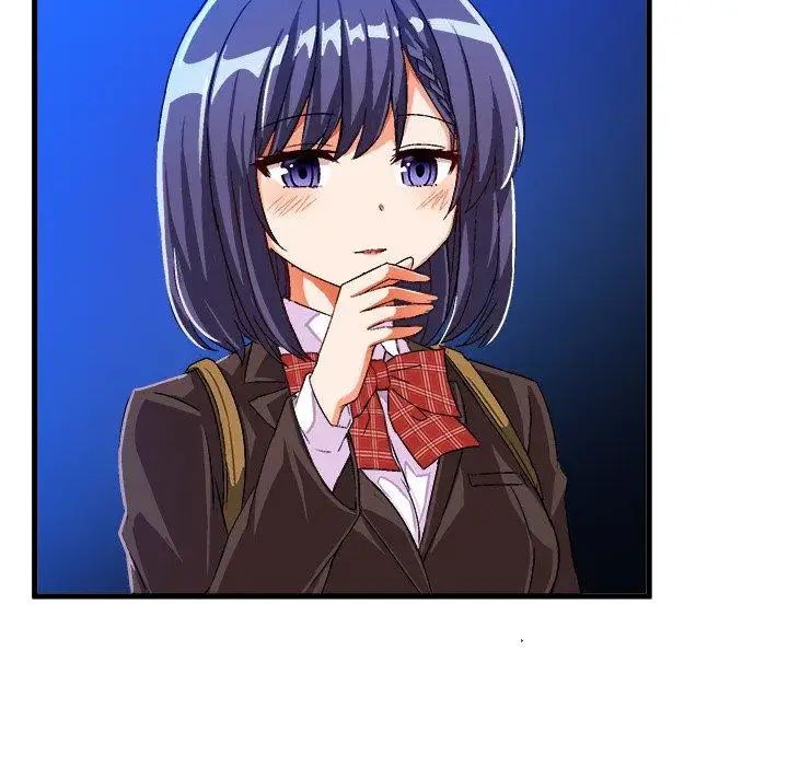 绘写你我的纯真第18话