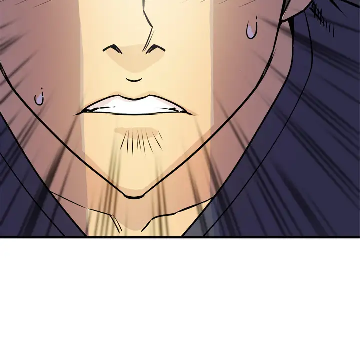 拜托了人妻第14话