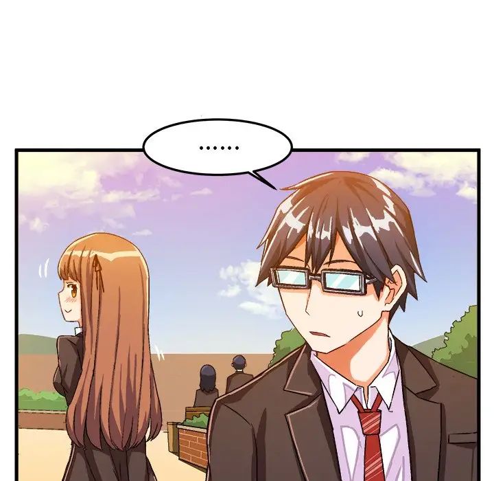 绘写你我的纯真第19话