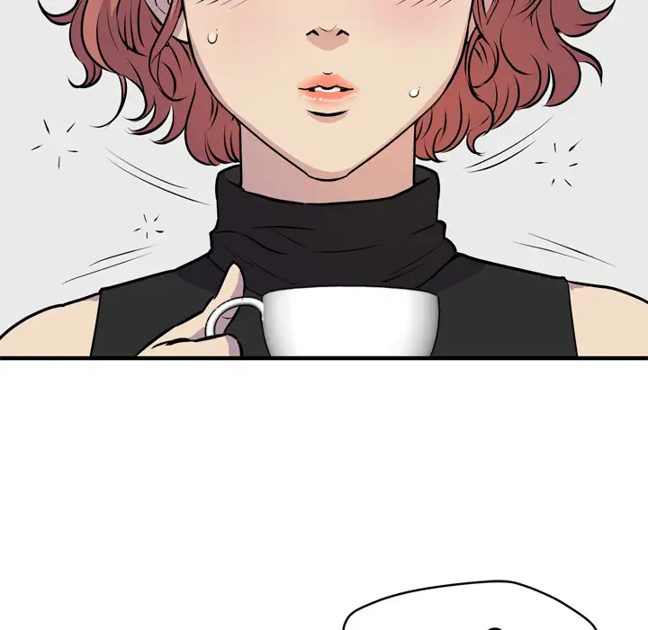 拜托了人妻第14话