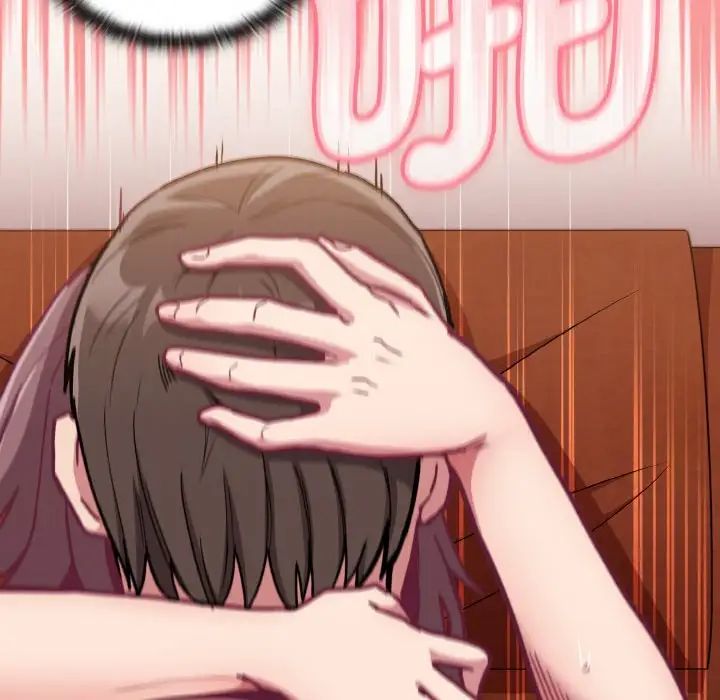 不请自来的未婚妻第64话