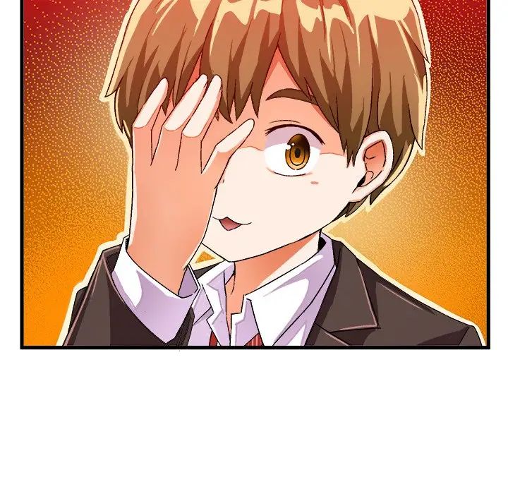 绘写你我的纯真第19话