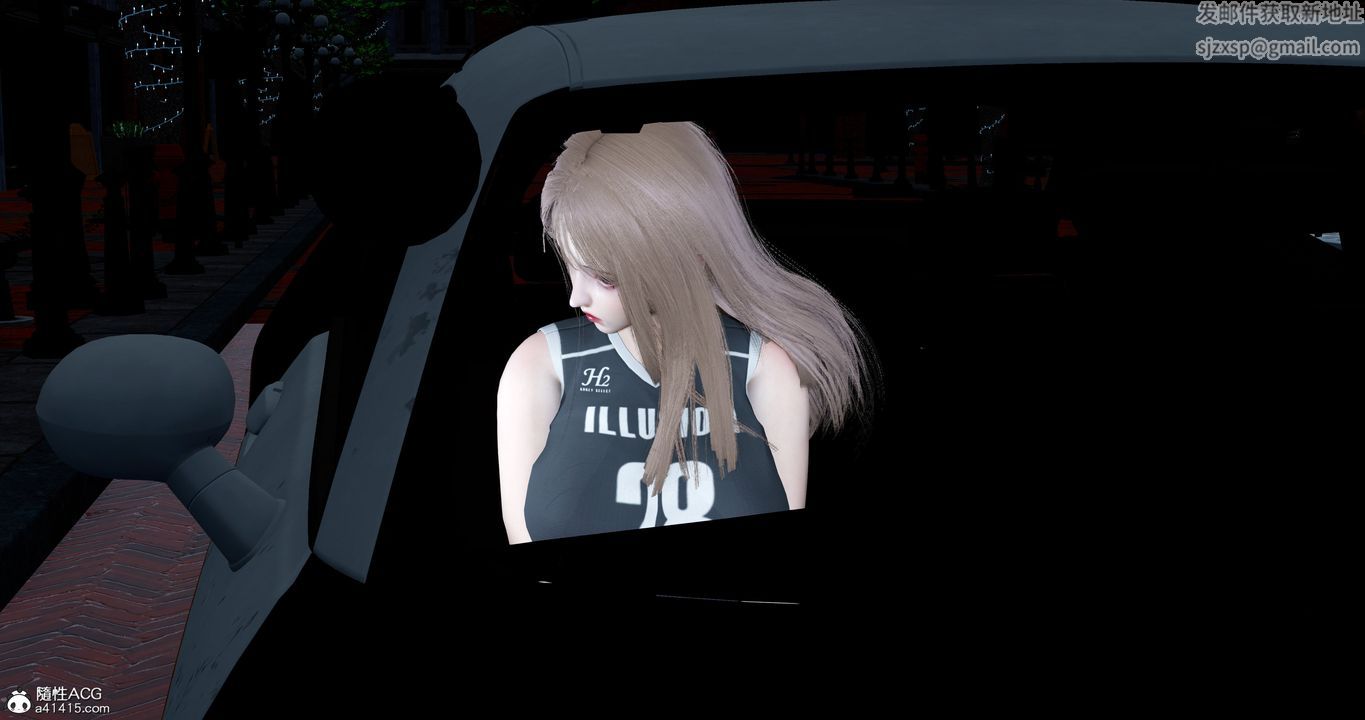 [3D]女友故事第06話