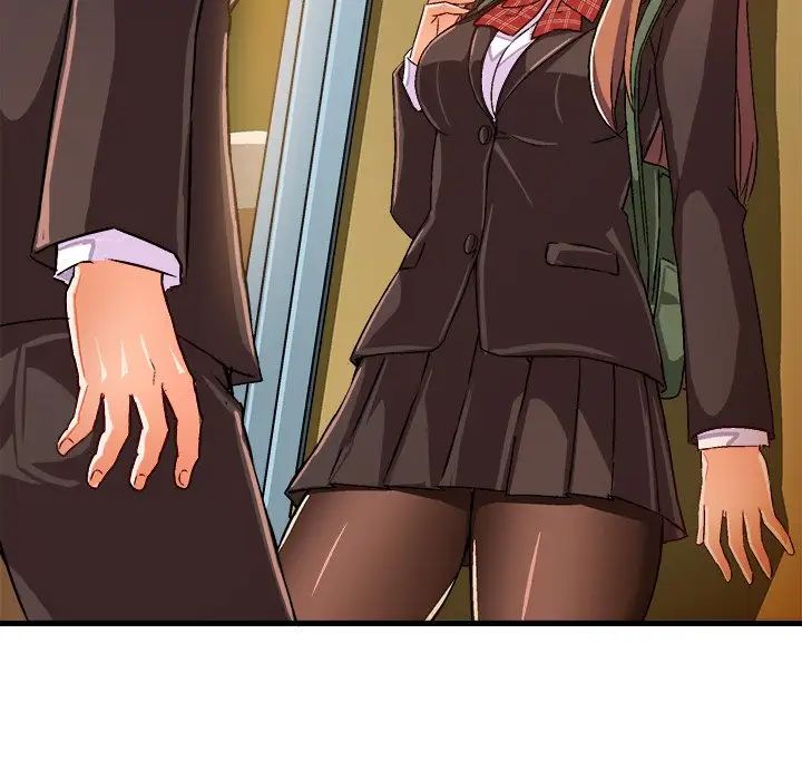 绘写你我的纯真第19话