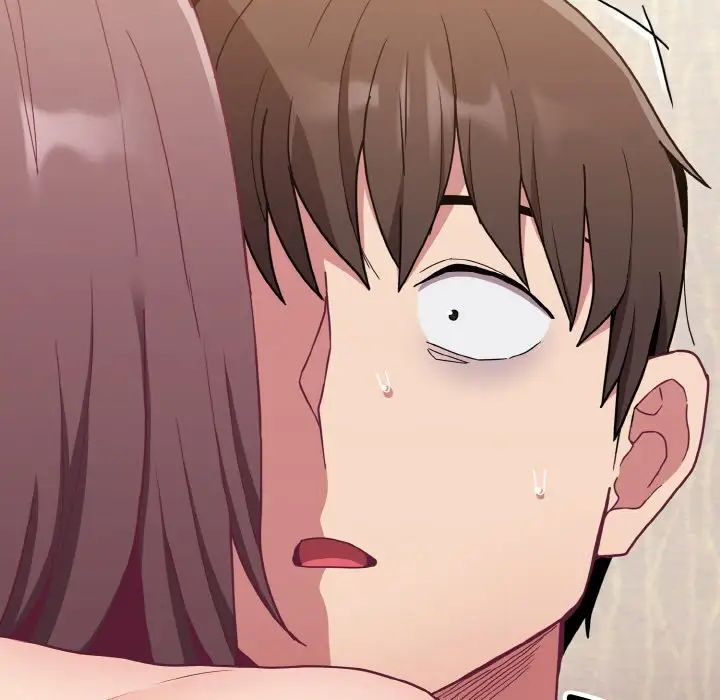 不请自来的未婚妻第66话