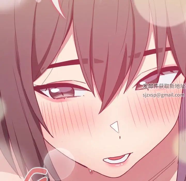 不请自来的未婚妻第66话