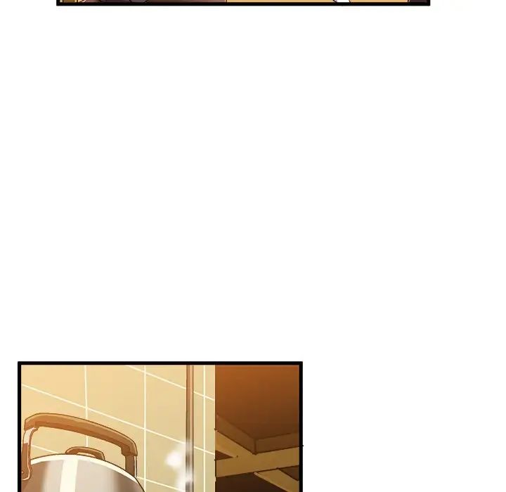 绘写你我的纯真第20话