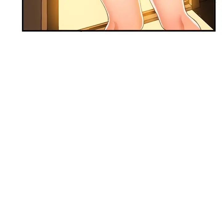 绘写你我的纯真第20话