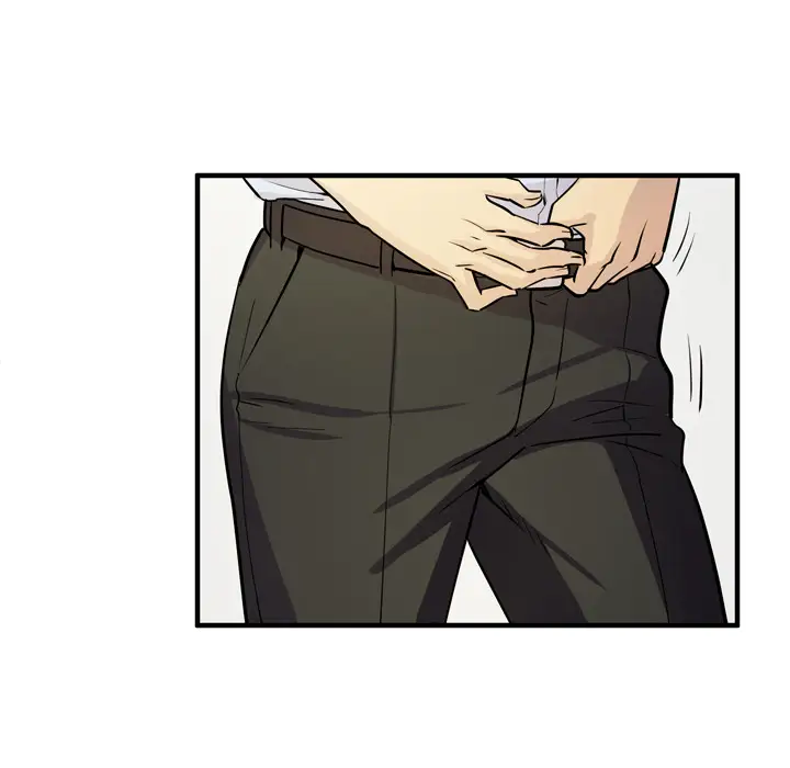 拜托了人妻第16话