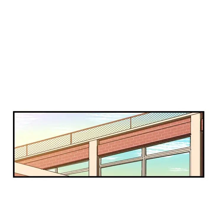 繪寫你我的純真第21话