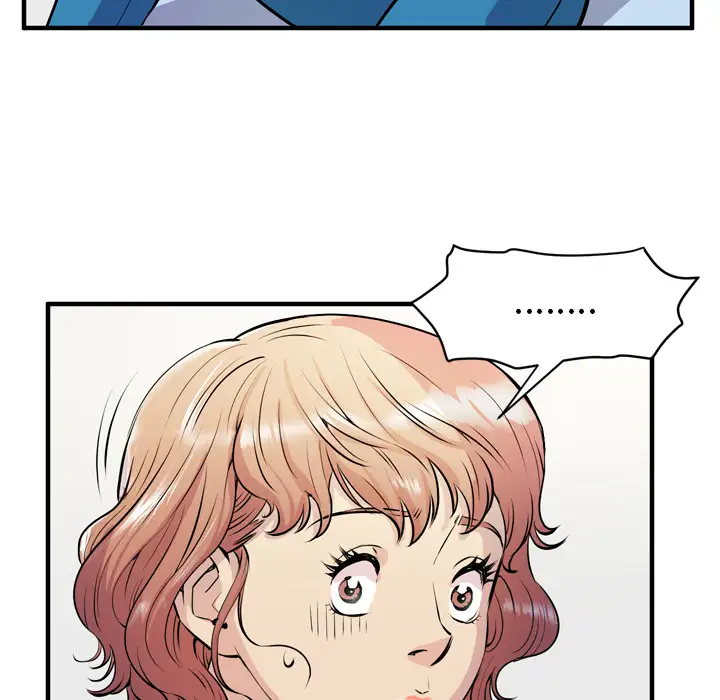 拜托了人妻第16话