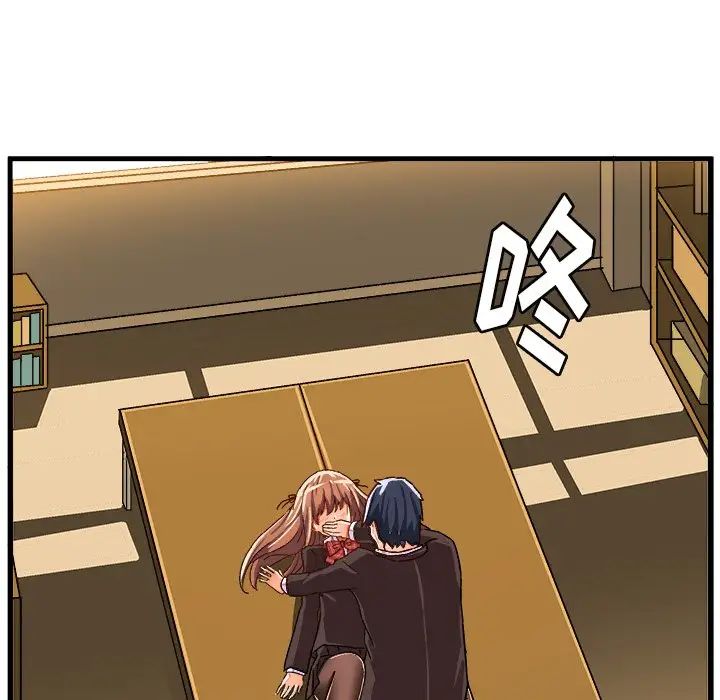 繪寫你我的純真第21话