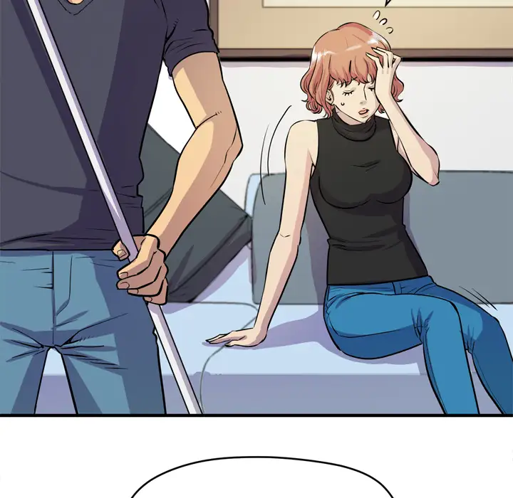 拜托了人妻第16话