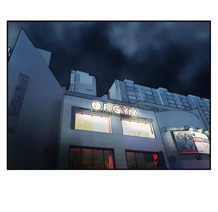 拜托了人妻第16话